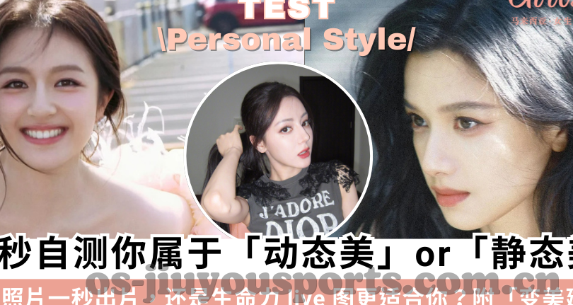 7m足球比分即時比分-解锁7m足球比分即时比分，球迷的实时观赛神器与数据宝库